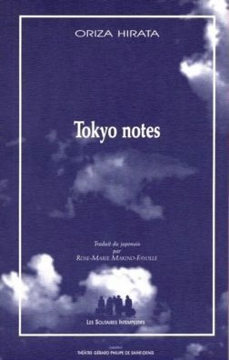 Tokyo notes