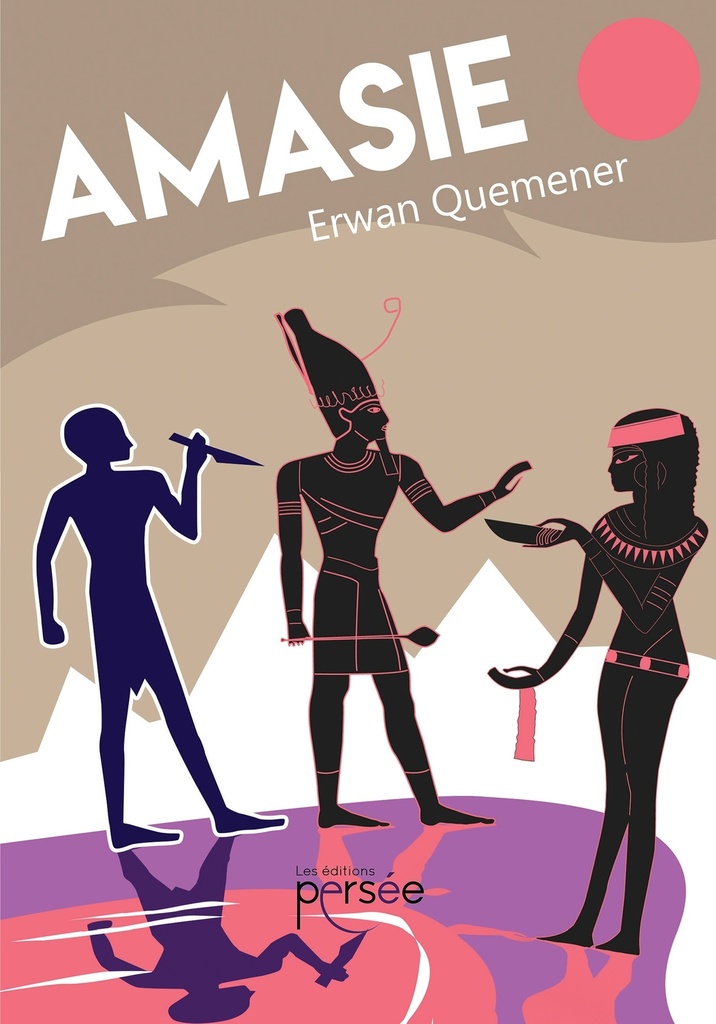 Amasie