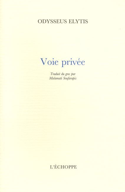 [9782840681410] Voie Privee