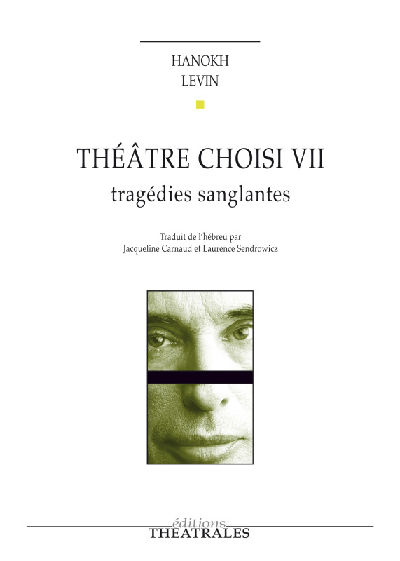 [9782842607814] Théâtre choisi T7